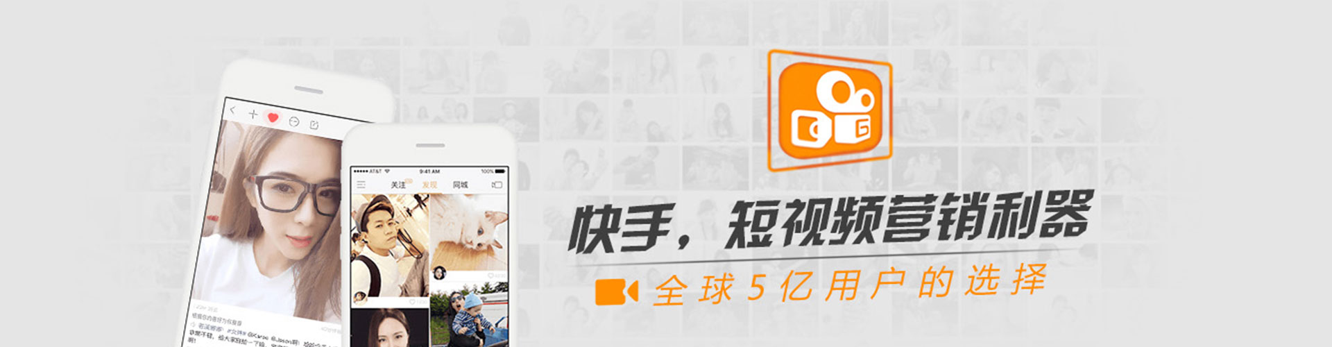 南宁sem运营